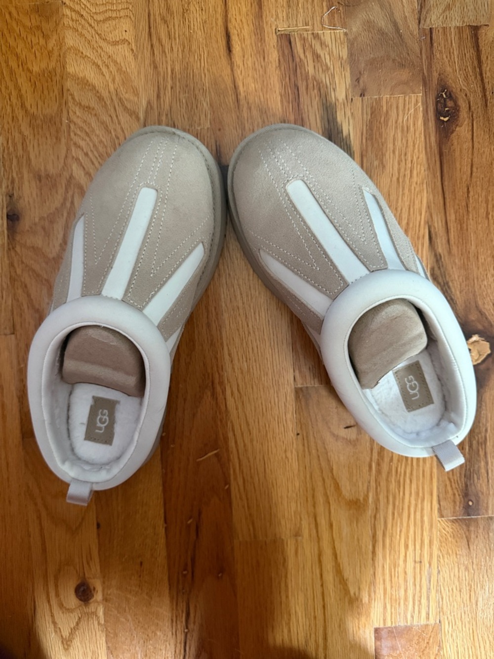 UGG Kids Sunwave Beige and Cream Slip-On Cozy Slippers